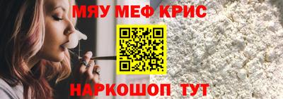 скорость Ирбит