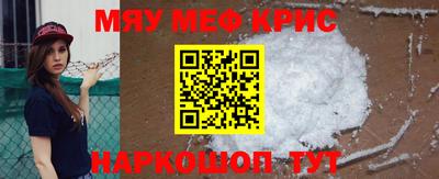 скорость Ирбит