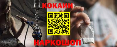 скорость Ирбит