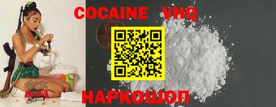 скорость Ирбит