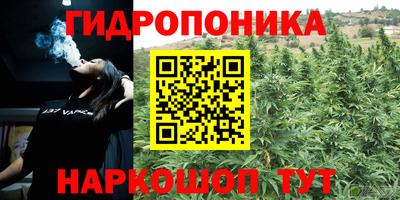 альфа пвп Ипатово