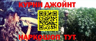 скорость Ирбит