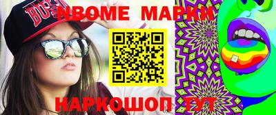скорость Ирбит