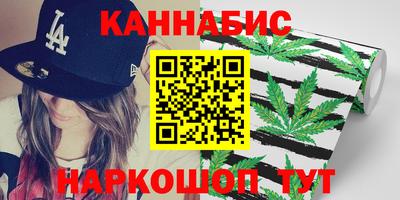 скорость Ирбит