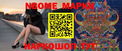 кристаллы Изобильный