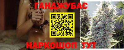 альфа пвп Ипатово