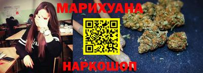 альфа пвп Ипатово