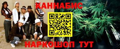 кристаллы Изобильный