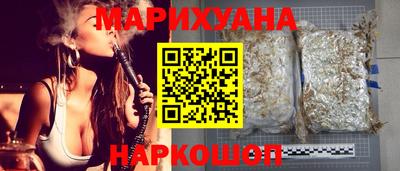 кристаллы Изобильный