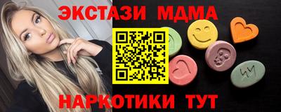 скорость Ирбит