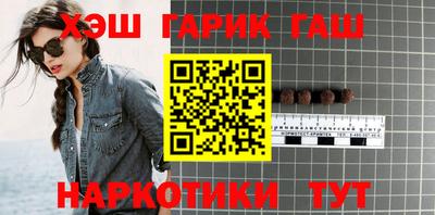 скорость Ирбит