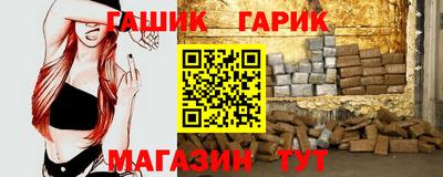 скорость Ирбит