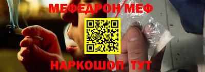 скорость Ирбит