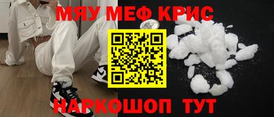 скорость Ирбит