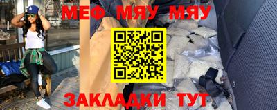 кристаллы Изобильный